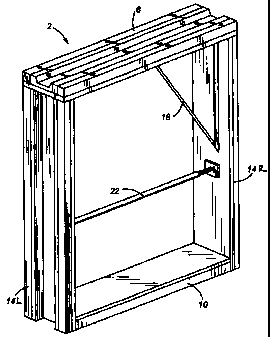 Une figure unique qui représente un dessin illustrant l'invention.